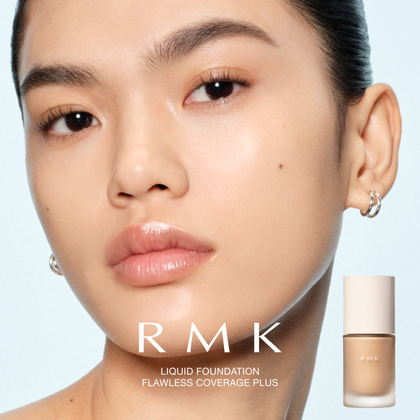RMK 公式サイト