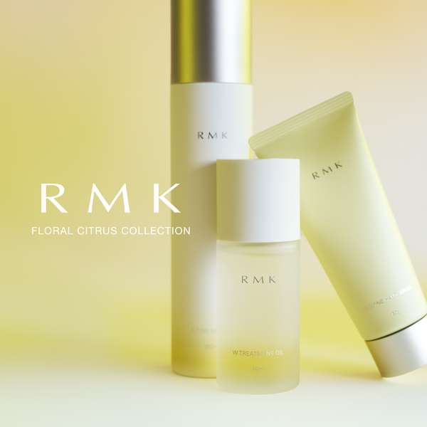 RMK メイク用品 コスメ まとめ売り 899dcbd3-cd56-4b03-8d3e-