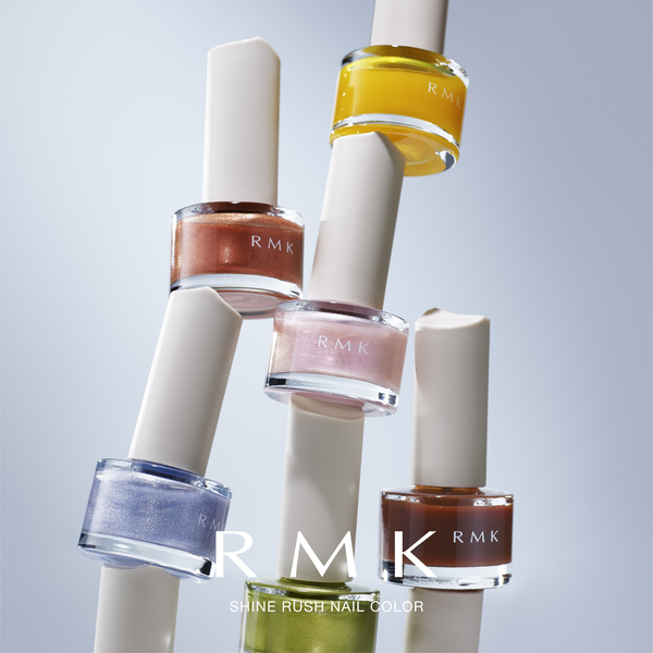 RMK 公式サイト