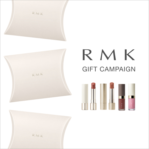 Campaign | RMK 公式サイト