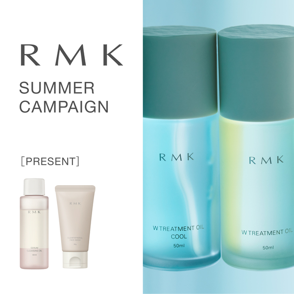 INFORMATION | RMK 公式サイト