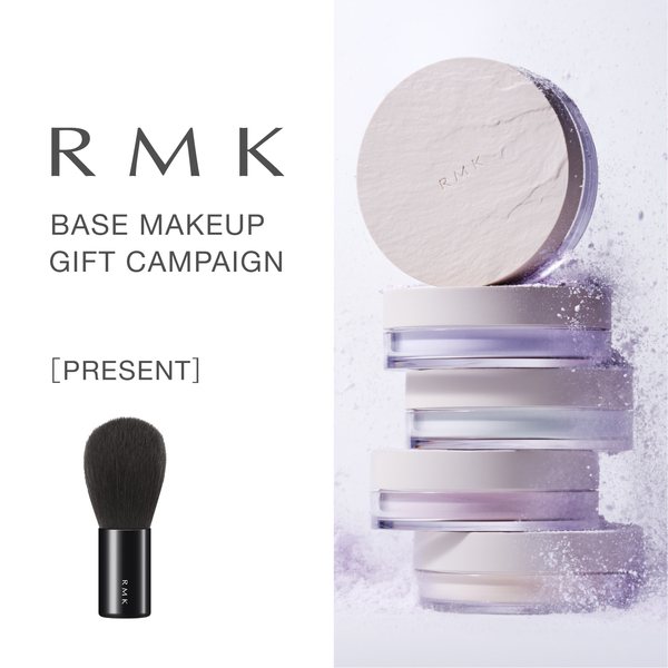 INFORMATION | RMK 公式サイト
