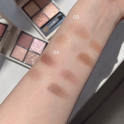 【新品未使用】RMK 限定色フルセット RMK / RMK シンクロマティック アイシャドウパレット EX-08