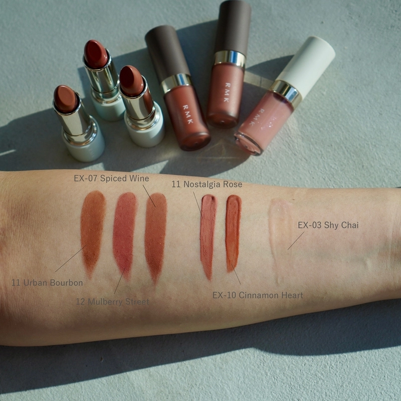 アーバンヌーディリップのSTAFF REVIEW | スタッフ投稿詳細 | RMK 公式