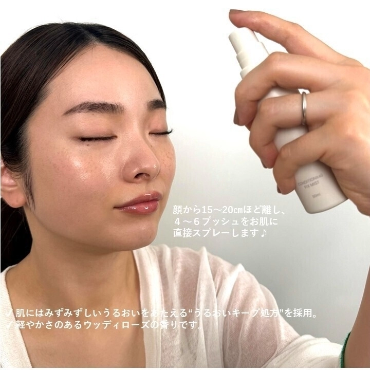 ツヤで薄膜の崩れにくいベース | スタッフ投稿詳細 | RMK 公式サイト