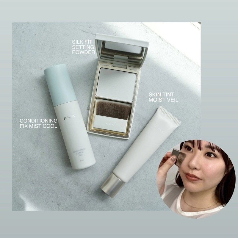 RMK コンディショニング フィックスミスト クール | RMK 公式サイト