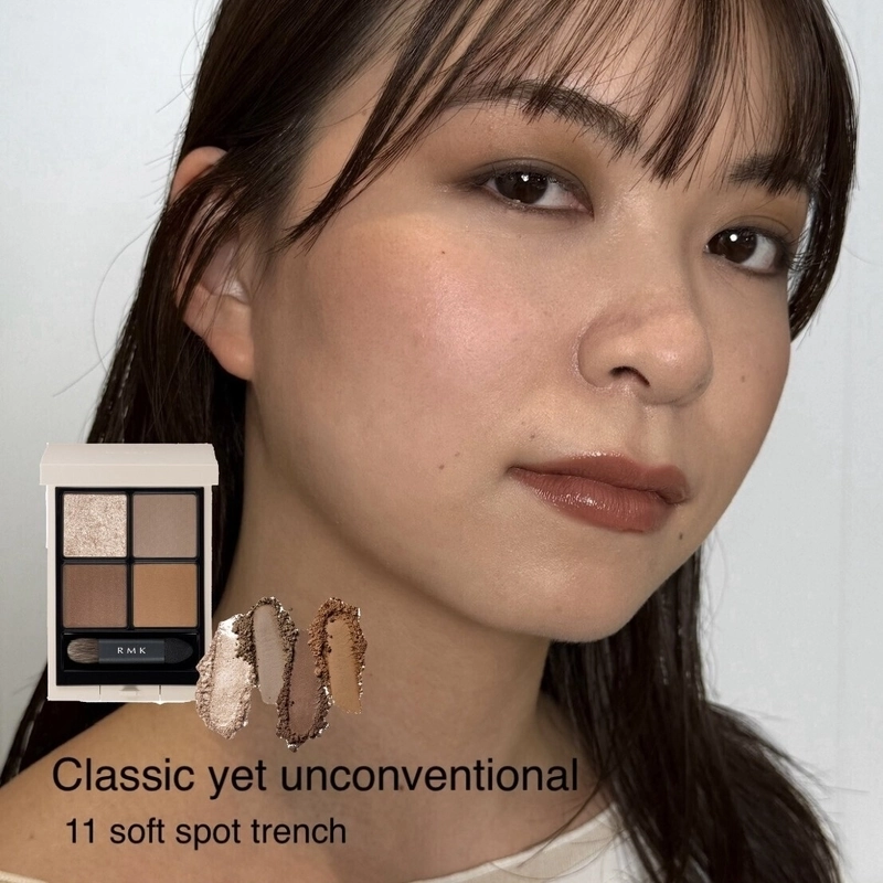 RMK ピュア コンプレクション ブラッシュ | RMK 公式サイト