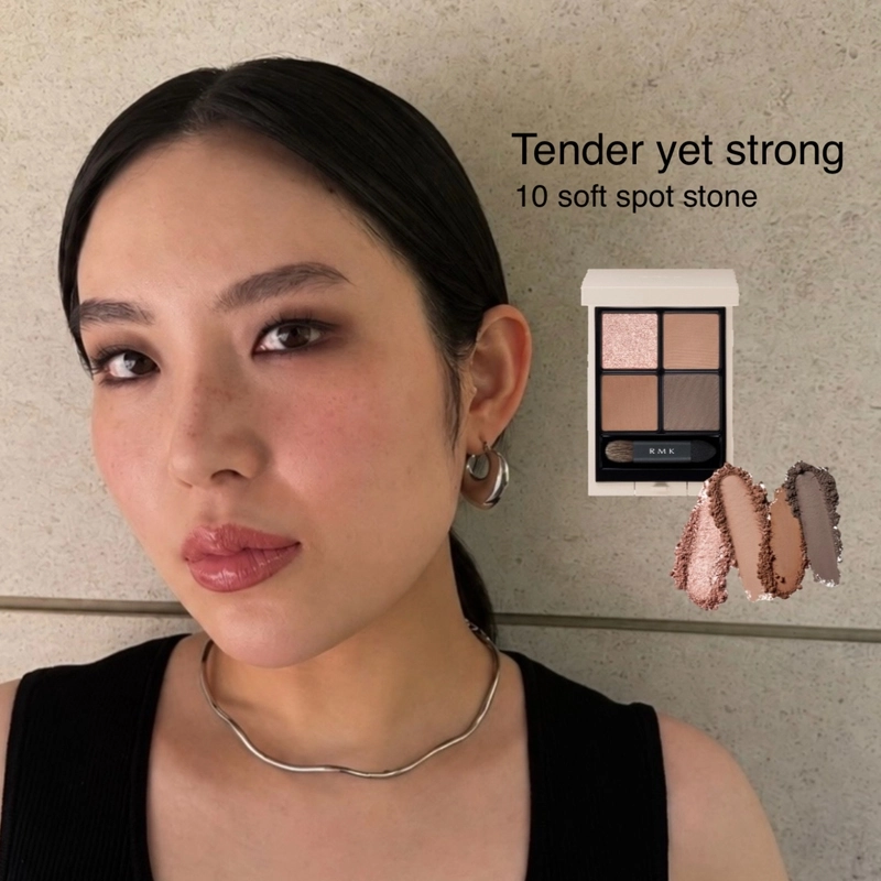 コレクション | RMK 公式サイト