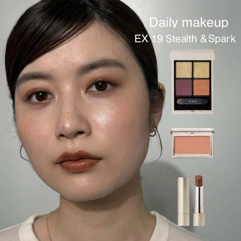 RMK シンクロマティック アイシャドウパレット (数量限定色) | RMK