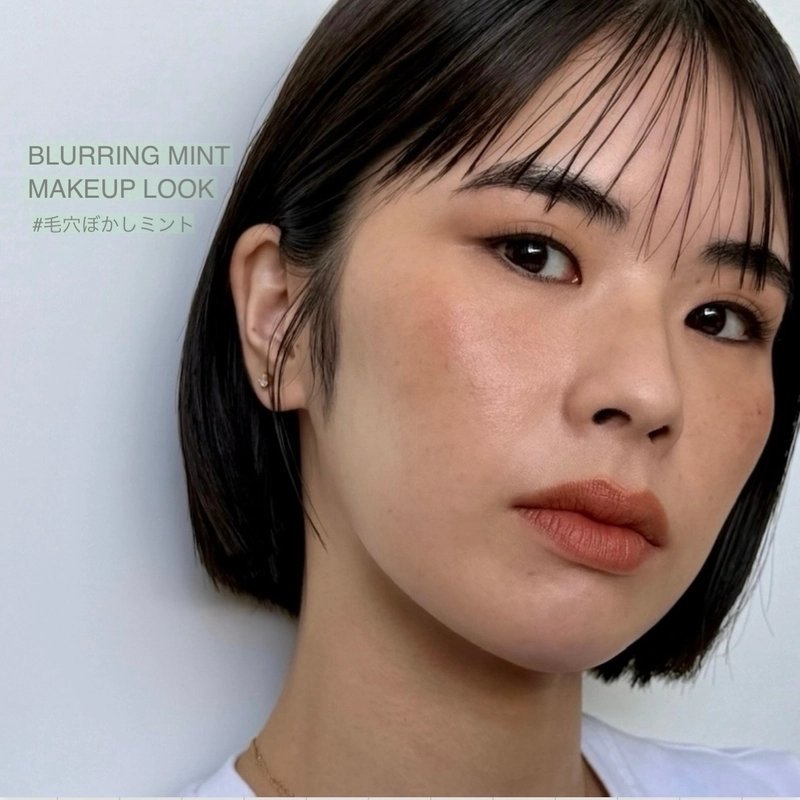 ヘルシーベースメイク | スタッフ投稿詳細 | RMK 公式サイト